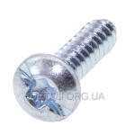 Винт перфоратор Bosch GBH 7 DE TORX 5,5*28mm. Код производителя 1613435010.