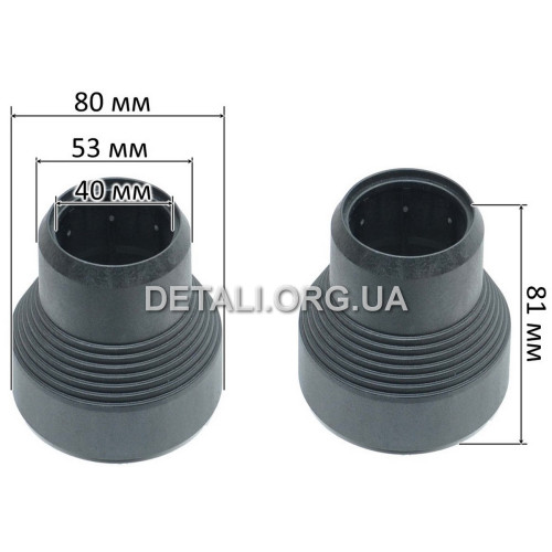 Защитная гильза отбойный молоток Bosch GSH 7 VC оригинал 1610591051