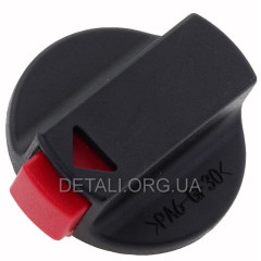 Переключатель режимов перфоратора Bosch GBH 2-24 DFR оригинал 1612026157