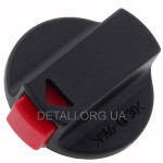 Перемикач режимів перфоратора Bosch GBH 2-24 DFR оригінал 1612026157