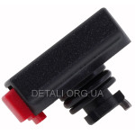 Перемикач режимів перфоратора Bosch GBH 2-24 DFR оригінал 1612026157