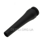 Носик на шнур перфоратора Metabo BHE 20 SP оригинал 344101140 (d9 L82 мм)