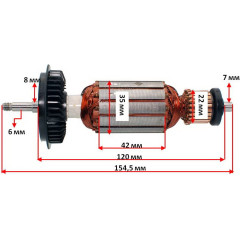 Якір болгарки Bosch PWS 680 оригінал 1619P01844 (154,5 * 35 посадка 6мм різьблення)