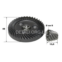 пара Bosch GWS 7-125 ET(d1 11,5*48/d2 6*15/h2 13,5) оригінал 1619P13518