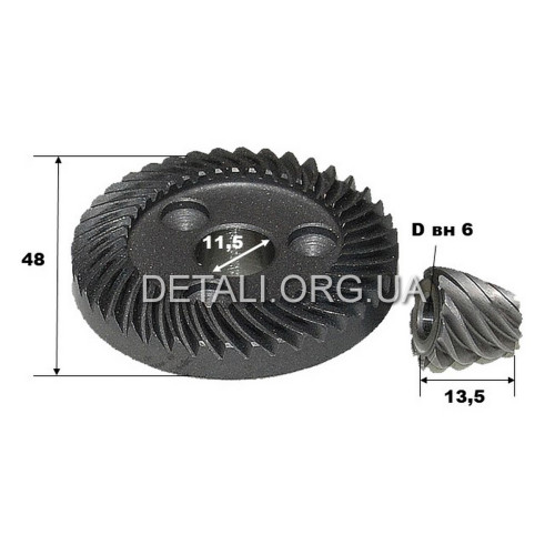 пара Bosch GWS 7-125 ET(d1 11,5*48/d2 6*15/h2 13,5) оригінал 1619P13518