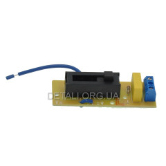 Плавний пуск термоповітродувки SKIL 8003 оригінал 2610Z04645