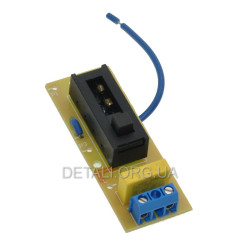 Плавный пуск термовоздуходувки SKIL 8003 оригинал 2610Z04645 2