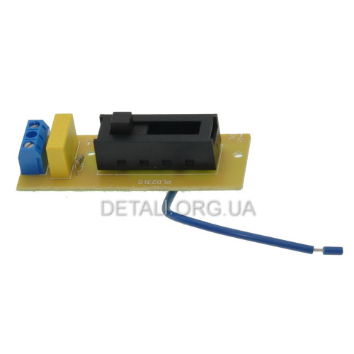 Плавный пуск термовоздуходувки SKIL 8003 оригинал 2610Z04645