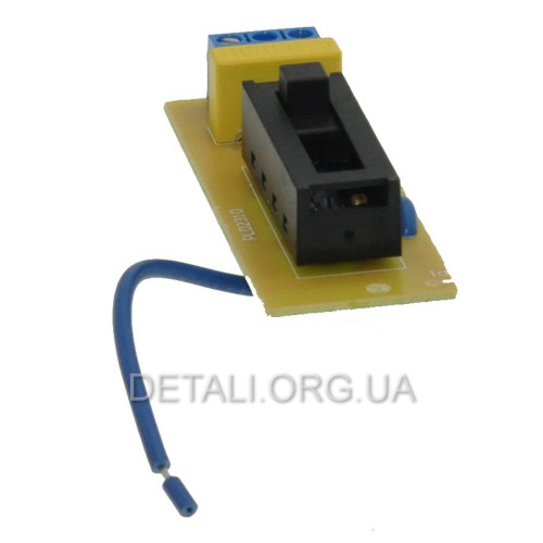 Плавний пуск термоповітродувки SKIL 8003 оригінал 2610Z04645