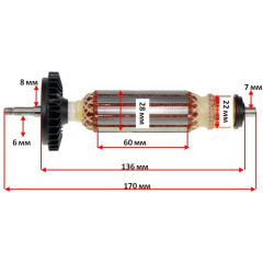 Якір (ротор)  шліф машини кутової Bosch GWS7 - 1000 оригінал 1619P05210(170*28 посадка 6мм)
