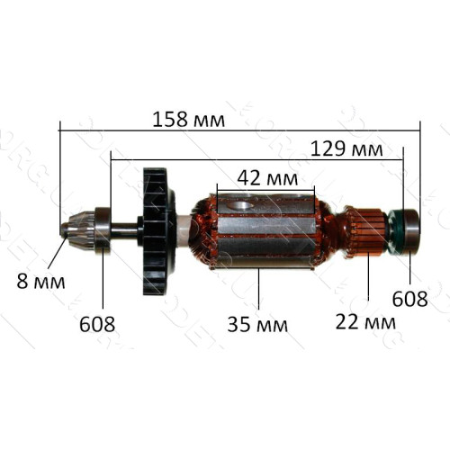 якір болгарка Bosch PWS 750-125 з шестернею( 158*35 посадка 8мм) оригінал 2609005827