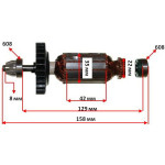 Якорь болгарка Bosch PWS 750-125 с шестерней (158*35 посадка 8мм) оригинал 2609005827