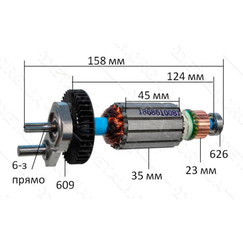 Якорь лобзик Bosch GST 75 E (158*35 6 зубов прямо) оригинал 1619X07507