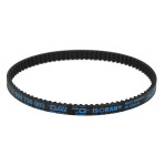 Ремень шлифмашины Bosch GSS 28/GSS 28 A оригинал 2604736003 (h6)