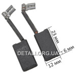 Щетки 6х12х23 дисковой пилы Bosch GKS 190 / GKS 67 оригинал 1619P06346