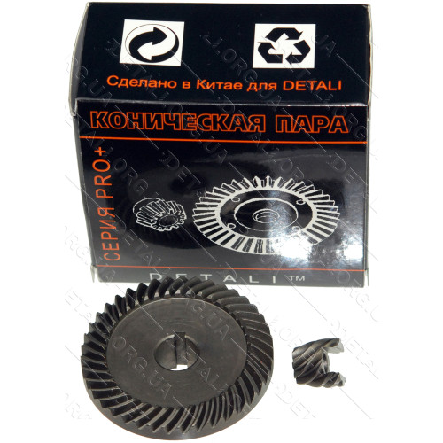 Шестерни (пара) болгарки Урал 125 качество PRO (d1 12*55/d2 6*14/h2 14)