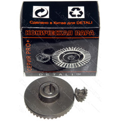 Шестерни (пара) болгарки Урал 125 качество PRO (d1 12*55/d2 6*14/h2 14) 2