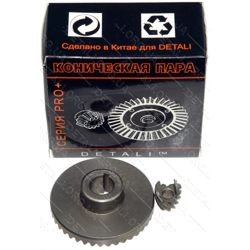 Шестерни (пара) болгарки Урал 125 качество PRO (d1 12*55/d2 6*14/h2 14)