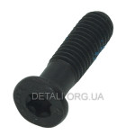 Винт M6x23 шуруповерта Bosch PSR 180 оригинал 2603421229