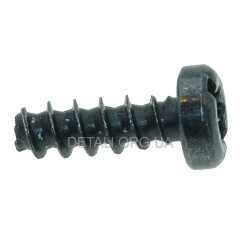 Винт болгарки УШМ Bosch GWS 10-125 оригинал 2603490021 (D4 h12)