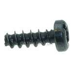 Гвинт болгарки УШМ Bosch GWS 10-125 оригінал 2603490021 (D4 h12)