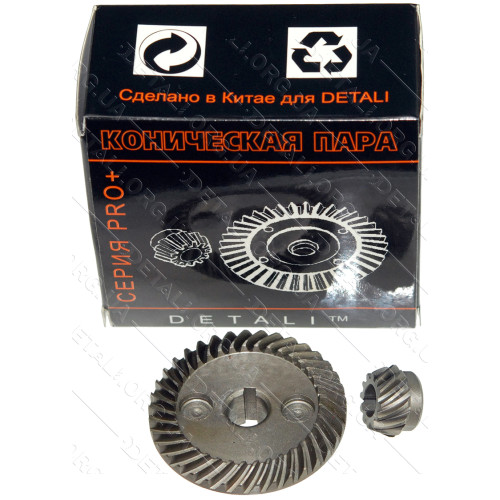 Шестерни (пара) болгарки DWT 125SL качество PRO (d1 10*49/d2 8*17/h2 11)