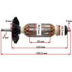Якір (ротор)  болгарки Bosch GWS 700 оригінал 1619P08234(155,5*30,5 посадка 6мм)