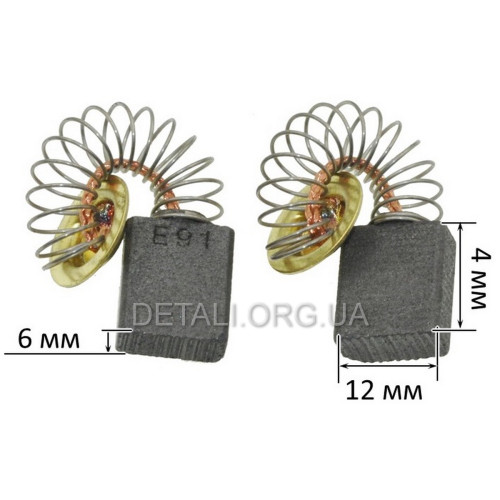 Щітки 6х12х14 дискової пилки Bosch GKS 600 оригінал 1619P10063