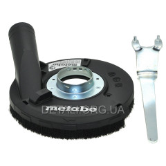 Защитный кожух для шлифовки бетона Metabo GED 125 оригинал 626732000