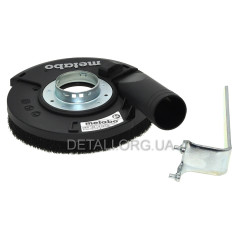 Защитный кожух для шлифовки бетона Metabo GED 125 оригинал 626732000 2