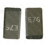 Щітки Bosch E-76 5х8х14 оригінал 2609005200