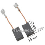 Щетки 7х13х23 болгарки УШМ Metabo WE 2000-230 оригинал 316097790