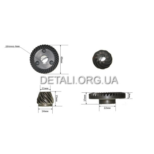 Шестерні (пара) болгарки Makita 9558/9555 PRO аналог 227541-3 + 227542-1 (d1 12 * 48 / d2 6 * 18 / h2 15)