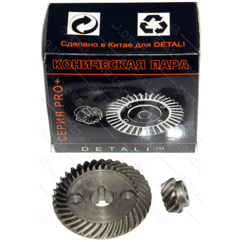 Шестерні (конічна пара) болгарки Einhell 125 PRO(d1 12*53/d2 8*19/h2 12)