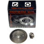 Шестерни (пара) болгарки Einhell 125 качество PRO (d1 12*53/d2 8*19/h2 12)
