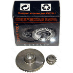 Шестерни (пара) болгарки Einhell 125 качество PRO (d1 12*53/d2 8*19/h2 12)