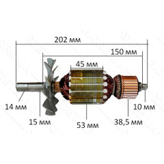Якорь пила торцовочная BOSCH GCM 10/12 SD оригинал 1619P03780 / 1609902203 (202*53/посадка 14мм)