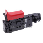 Кнопка перфоратора Bosch PBH 2000 RE оригинал 1617200515 / 1617200542