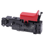 Кнопка перфоратора Bosch PBH 2000 RE оригинал 1617200515 / 1617200542