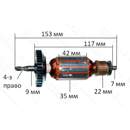 якір лобзик Bosch GST 135 CE оригінал 2604011327( 153*35 4-з право) оригінал 2604011327