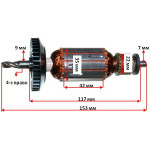 Якорь лобзик Bosch GST 135 CE (153*35 4-з право) оригинал 2604011327