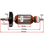 Якорь лобзика Bosch GST 60 PB оригинал 2604010578 (153*35 4-зуба право)