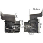Кнопка фрезера Bosch GOF 1200 оригинал 2607200251