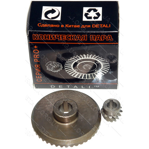 Шестерни (пара) болгарки Stern 180B качество PRO (d1 12*64/d2 9*19/h2 16)