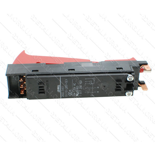 Кнопка для перфоратора Bosch GBH 5-40 DE оригинал 1617200101 арт. кн1287