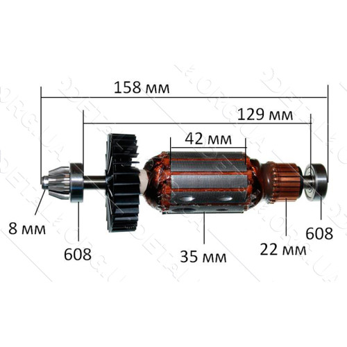 якір болгарка Bosch PWS 750-15 оригінал з шестернею( 158*35 посадка 8мм) 2609002408