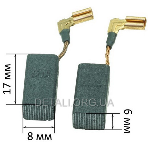 Щетки болгарка DeWalt оригинал N183725 (6х8х17)