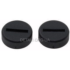 Пробки щіткотримача гайковерта Bosch GDR 12 V оригінал 2609199049 (різьблення 14мм/D16/h6 мм)