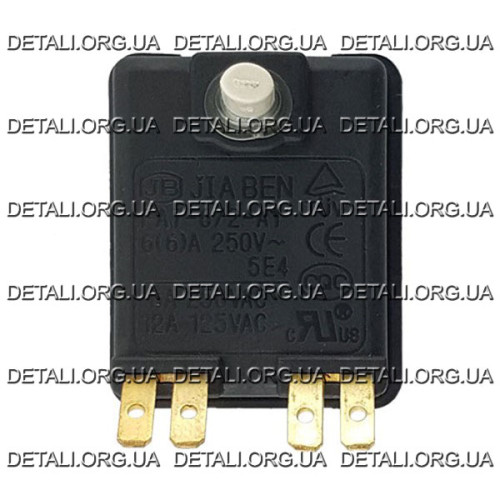 Кнопка болгарки УШМ Skil 9005/9030/9035 оригинал 2610Z01281