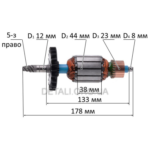Якір шабельної пили Bosch GSA 1100E (178*44 конус 5-з/право) оригінал 2610956920